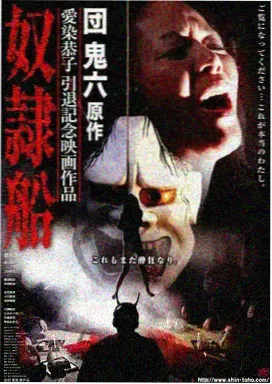 都市剧集南方有乔木剧照